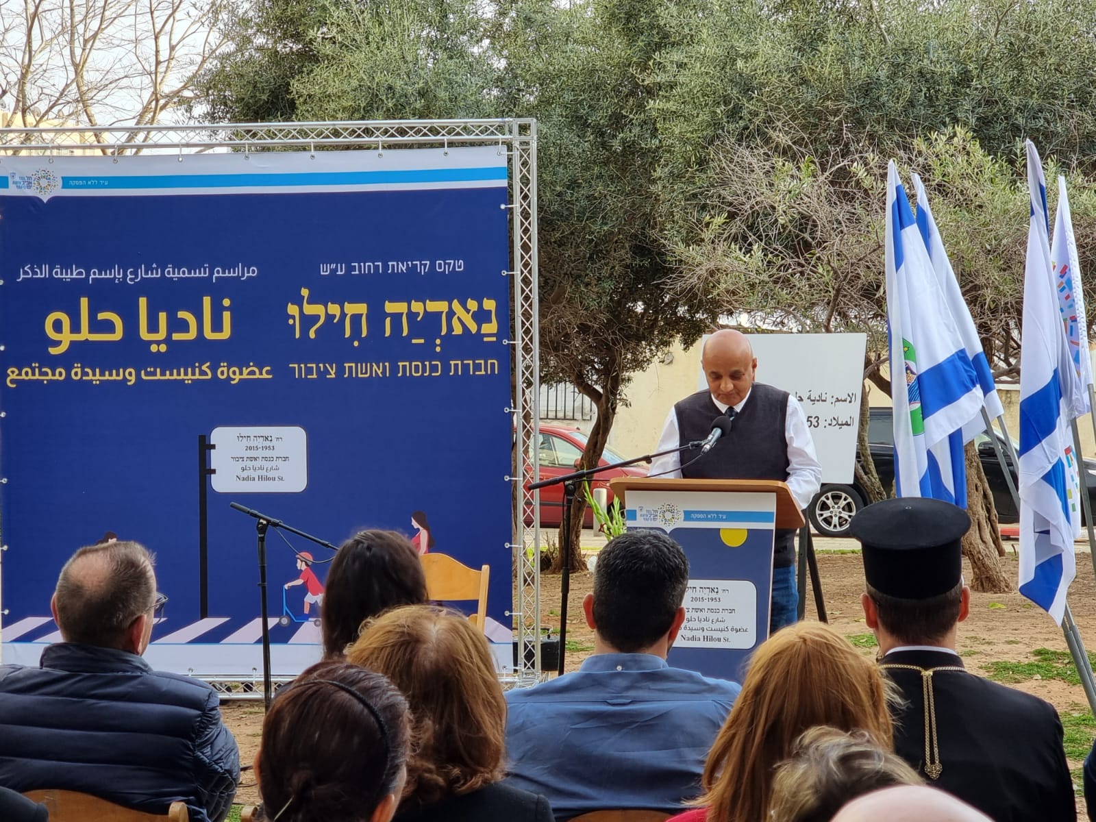 WhatsApp Image 2022-03-31 at 6.12.43 PM.jpeg